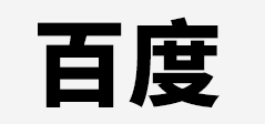 青海翠啼鸟服饰有限公司
